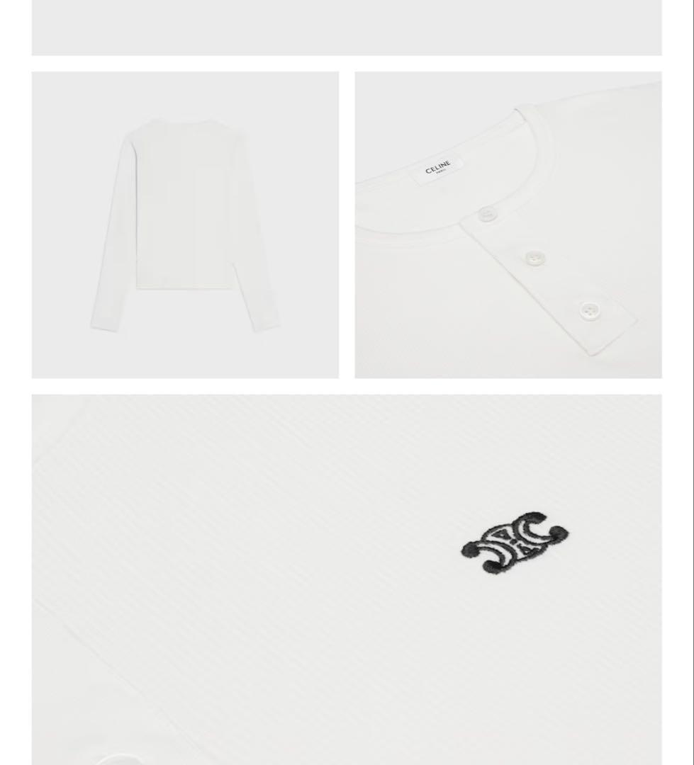 CELINE ホワイト ヘンリーネック カットソー