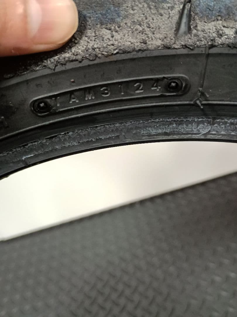BRIDGESTONE R11前後セット