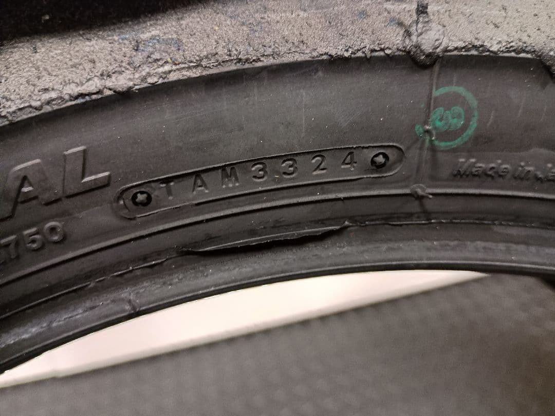 BRIDGESTONE R11前後セット