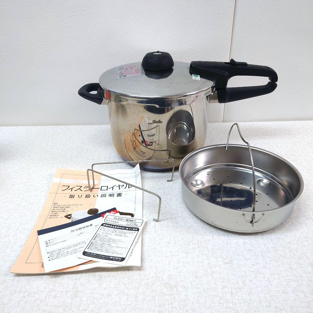 M0128B1 フィスラー 圧力なべ ロイヤル 6L 電磁調理器対応