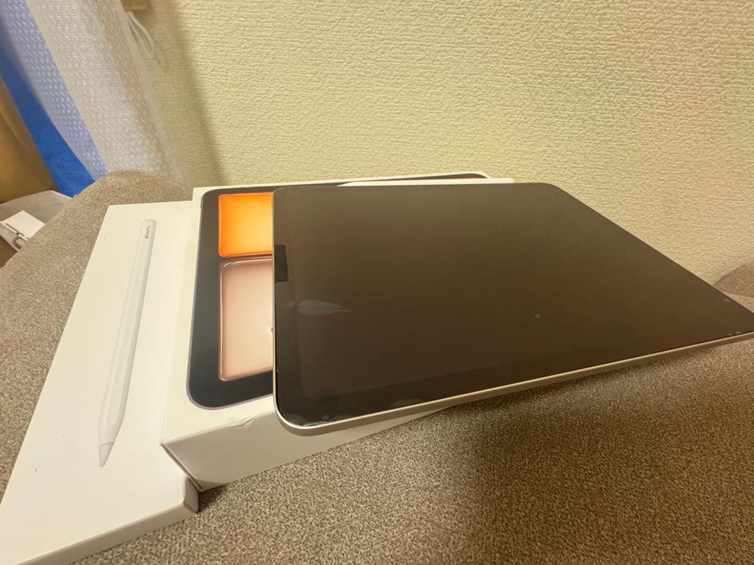 専用
