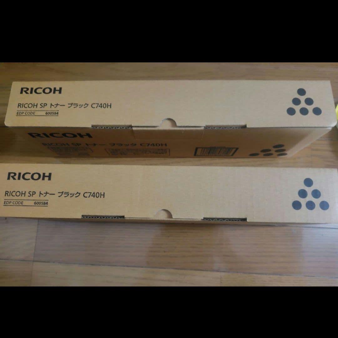 RICOH SP リコー トナーカートリッジ C740H ブラック　2本