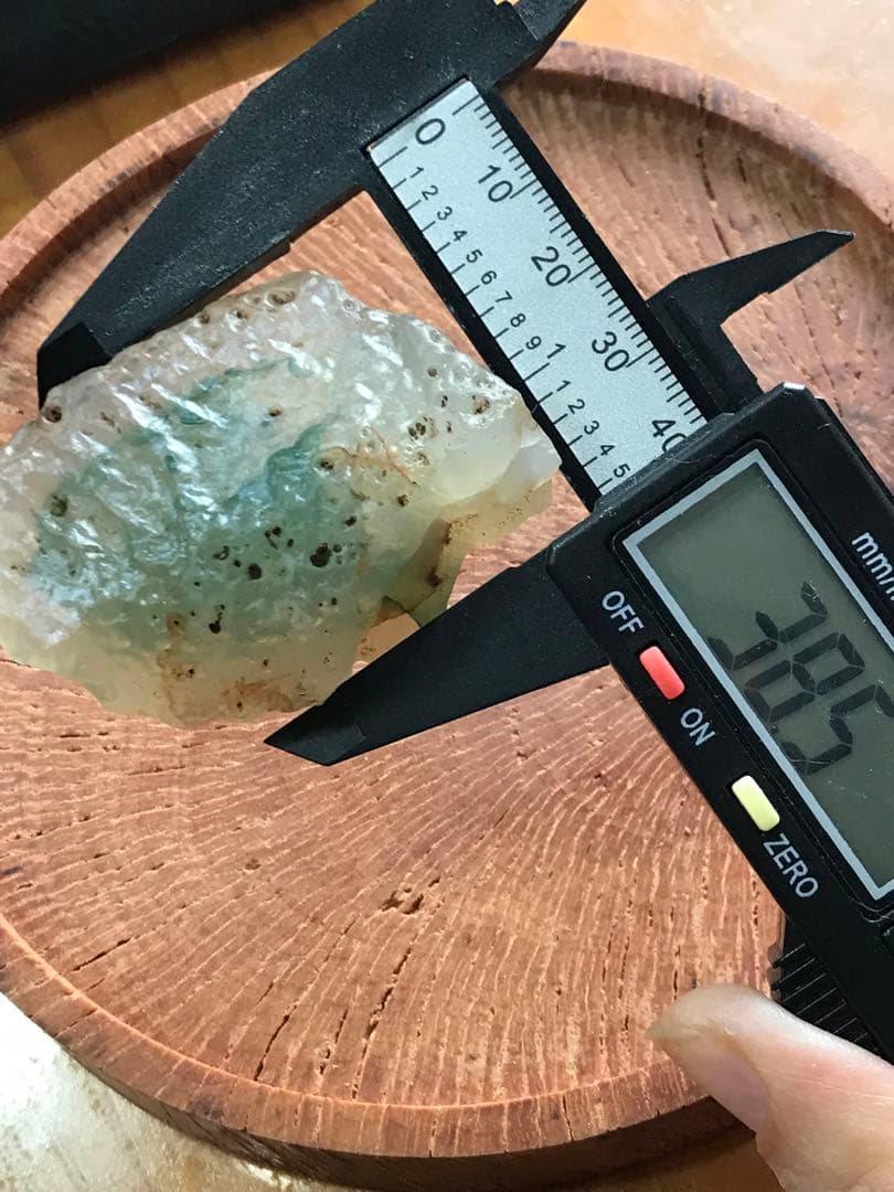 ゴビ石−1186 ゴビ瑪瑙　原石 緑