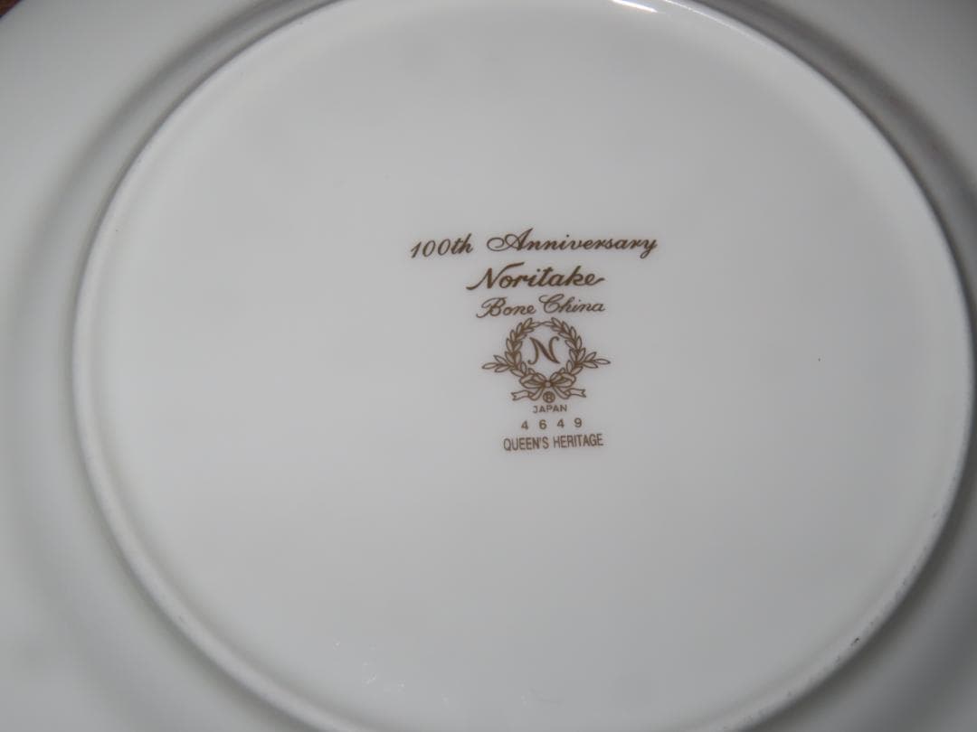 専用　ノリタケ100周年　21ｃｍプレート6枚　クイーンズヘリテージシリーズ