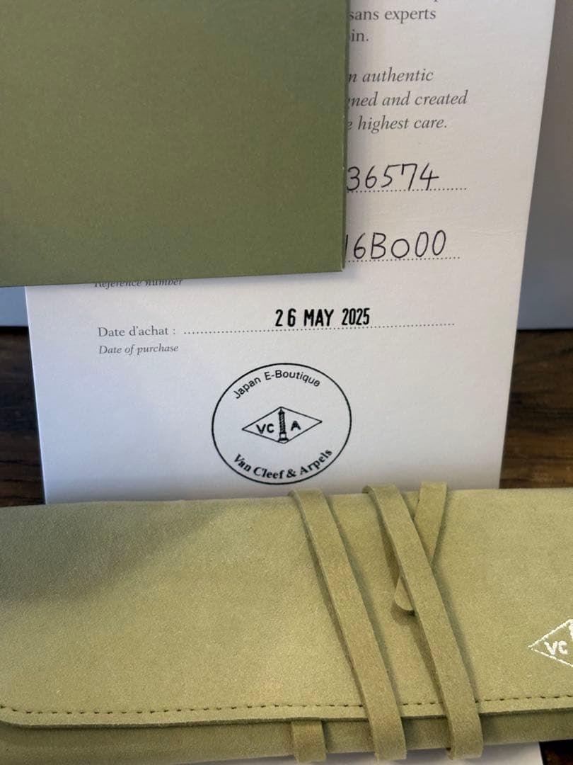 きょう　Van Cleef & Arpels スウィートアルハンブラピアス