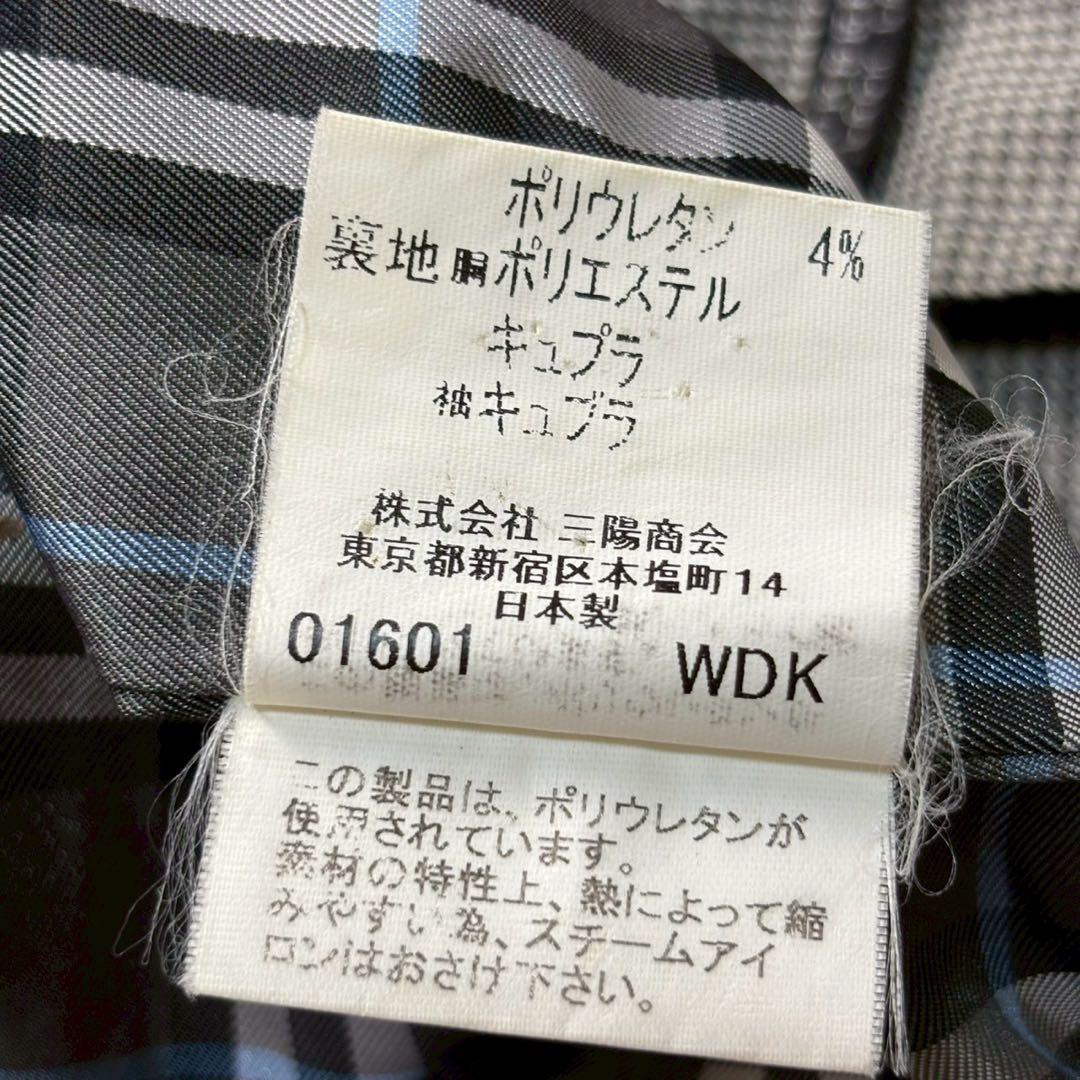 【大人気】バーバリーブラックレーベル スプリングコート 千鳥柄 ノバチェック