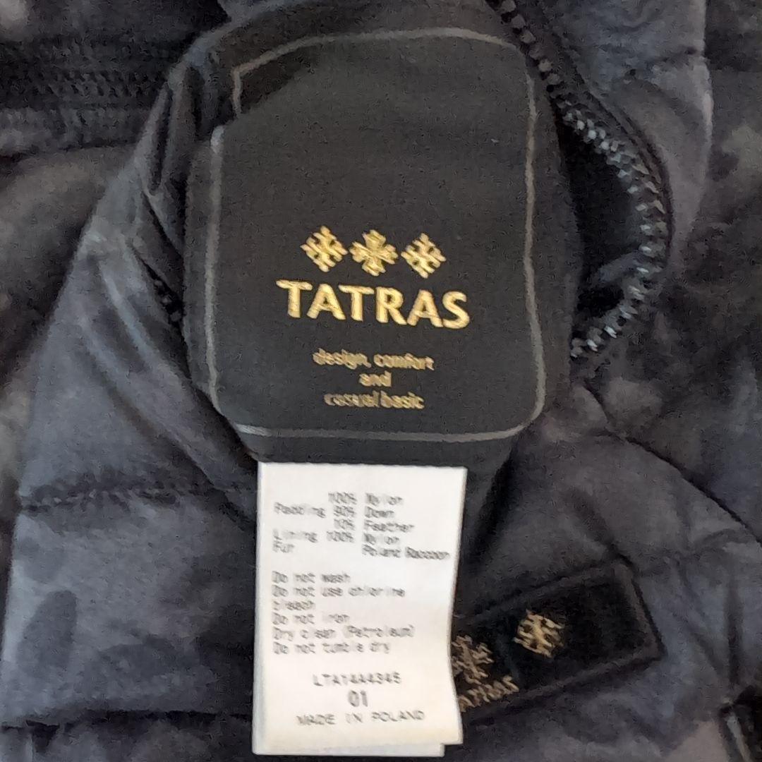 dv7 TATRAS 迷彩柄 黒 リバーシブル ダウンベスト レディースM相当