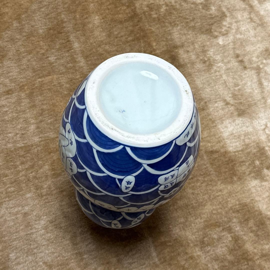 壺　花瓶　レトロ　青海波古地図　ふくべ型