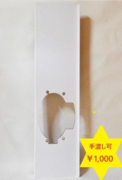 カウンター ホワイト 板 DIY 資材 179.5x47cm　手渡し可