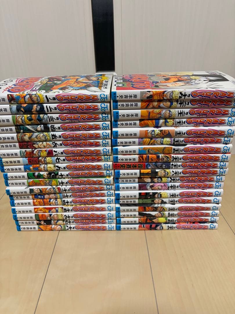 NARUTO ナルト　全72巻　全巻セット＋外伝　73冊セット