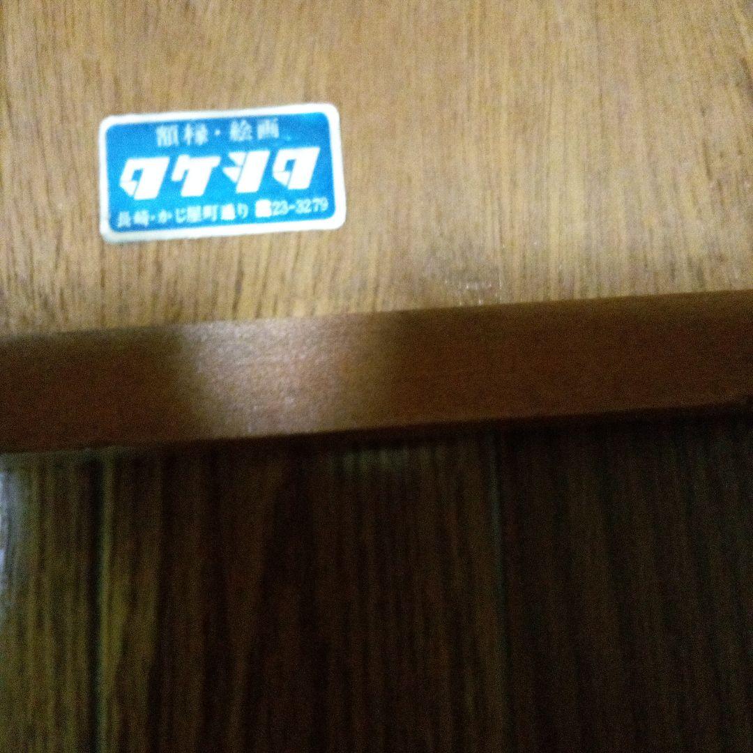 額入り写真裸体&祇園祭(おまけ)