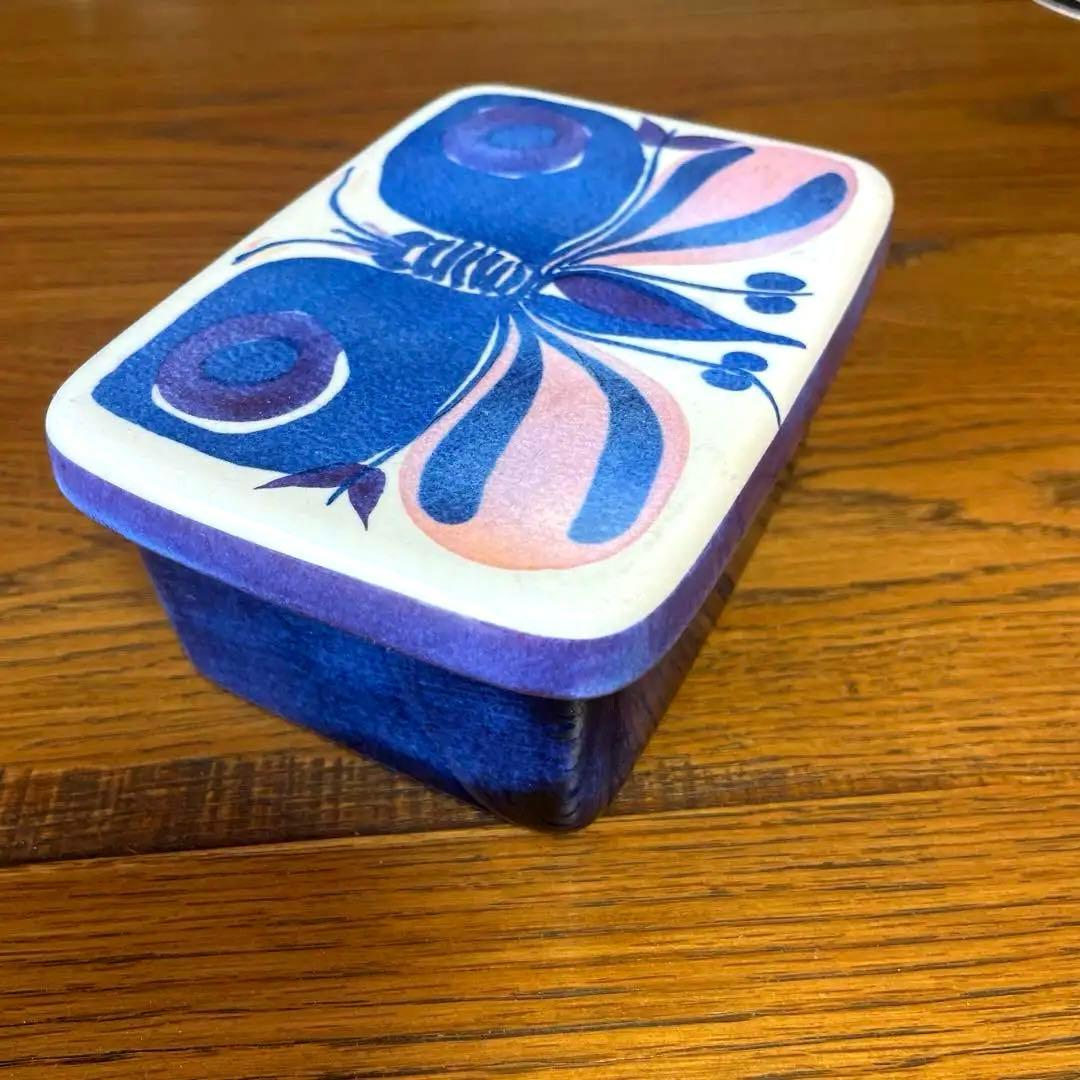 ロイヤルコペンハーゲン テネラ Tenera バタフライ　バター ケース