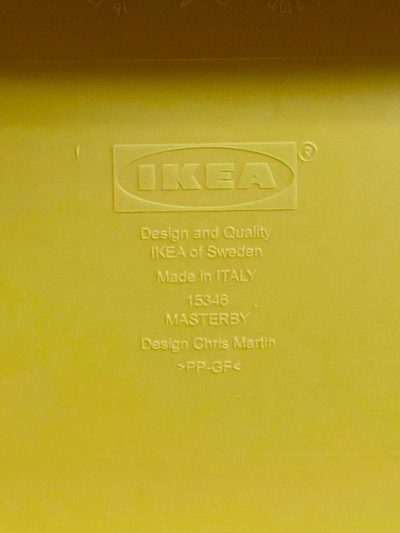 IKEA MASTERBY イケア メステルビー イタリア製