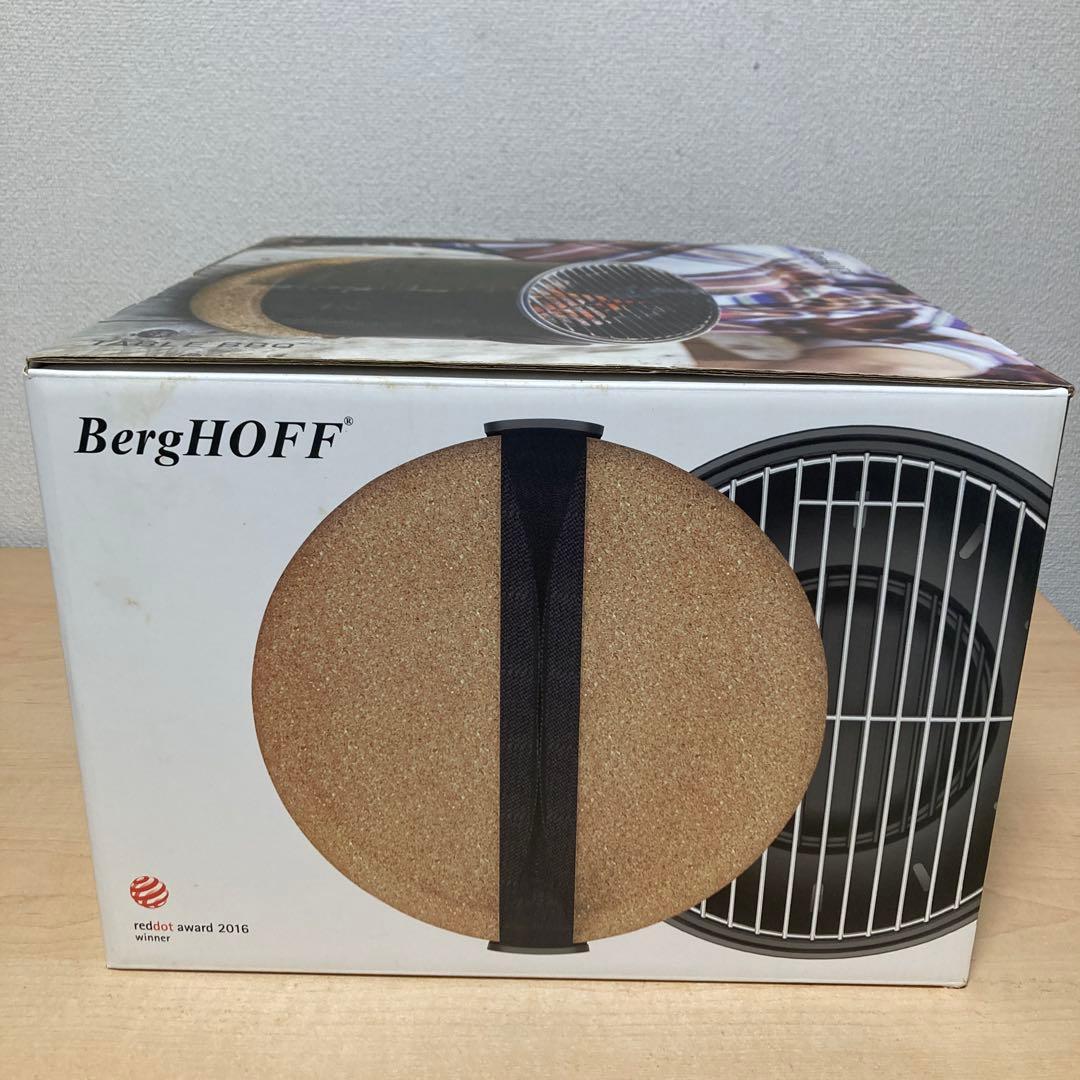 BergHOFF（バーグホフ）Table BBQ テーブルバーベキューグリル ⑦