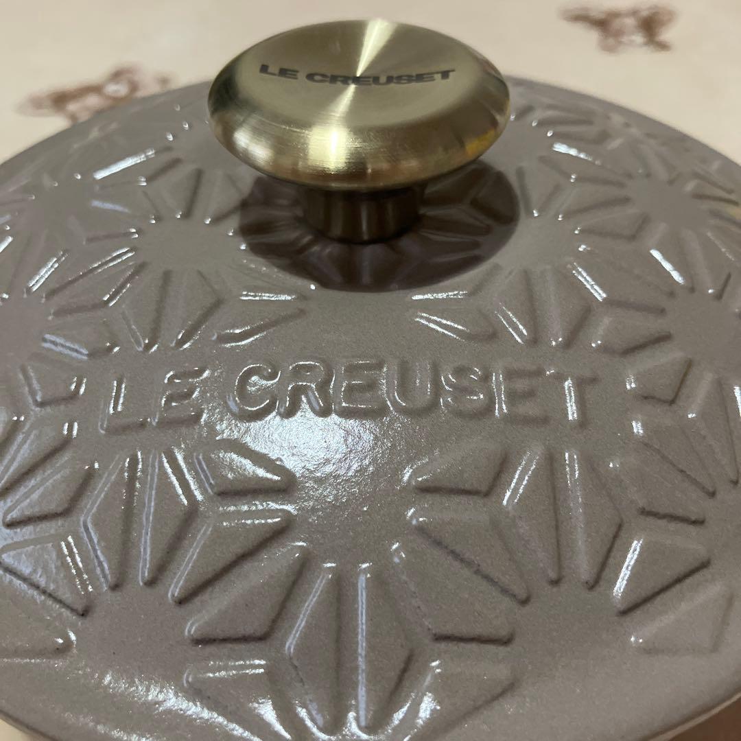 新品＊ルクルーゼ／ココット・エブリィ18ワガラ　サイザル（ライトゴールドツマミ）