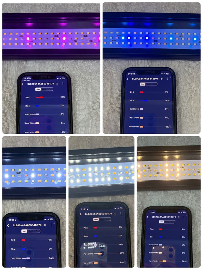 GEX FLUVAL PLANT 900水槽用LEDライト