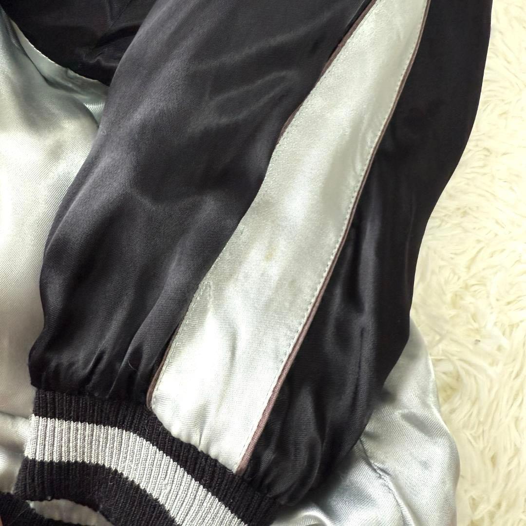 名作✨satori サトリ リバーシブル スカジャン 狼 満月 刺繍 メンズ L