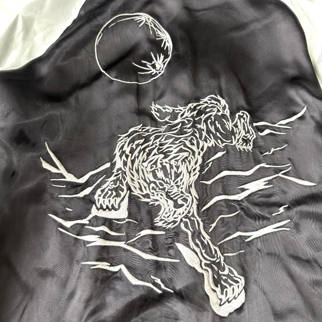 名作✨satori サトリ リバーシブル スカジャン 狼 満月 刺繍 メンズ L