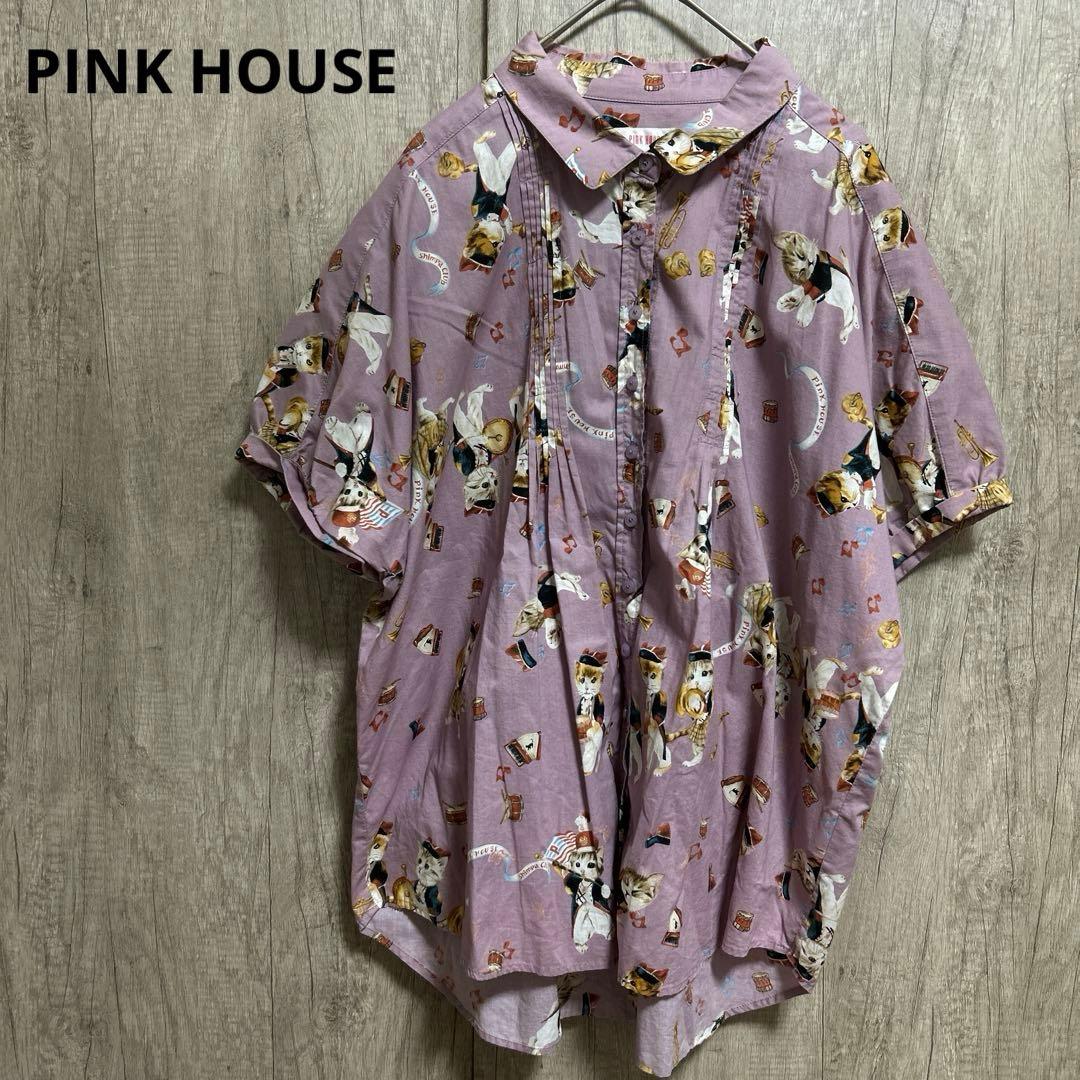 PINK HOUSE プリント柄 半袖シャツ　ネコ柄