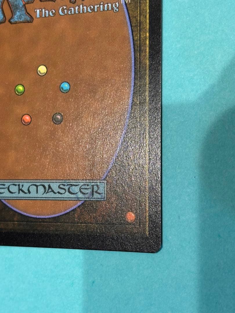 MTG 汚染された三角州　foil