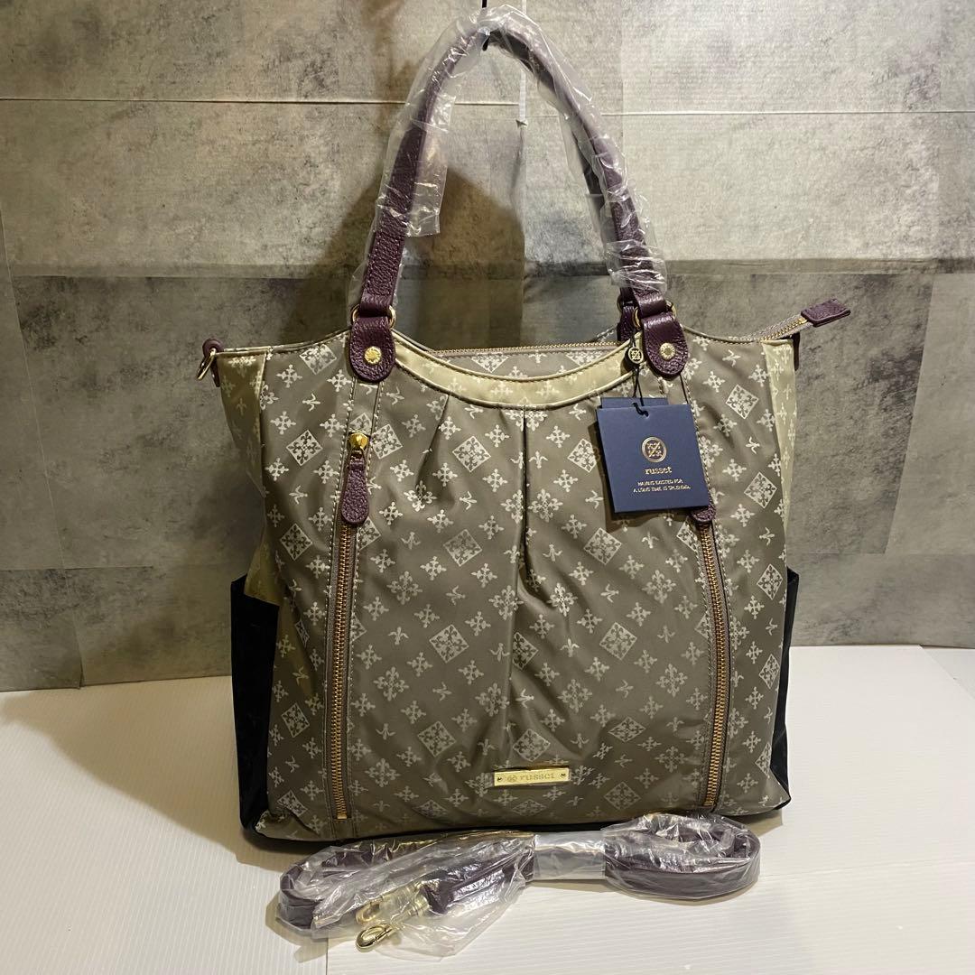 【未使用】russet　ナイロントートバッグ 　ダブルポケット　バイカラー