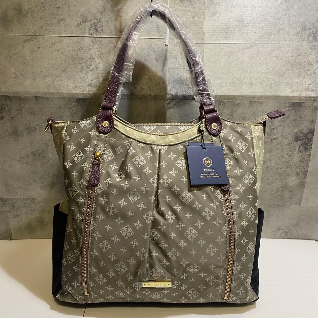 【未使用】russet　ナイロントートバッグ 　ダブルポケット　バイカラー