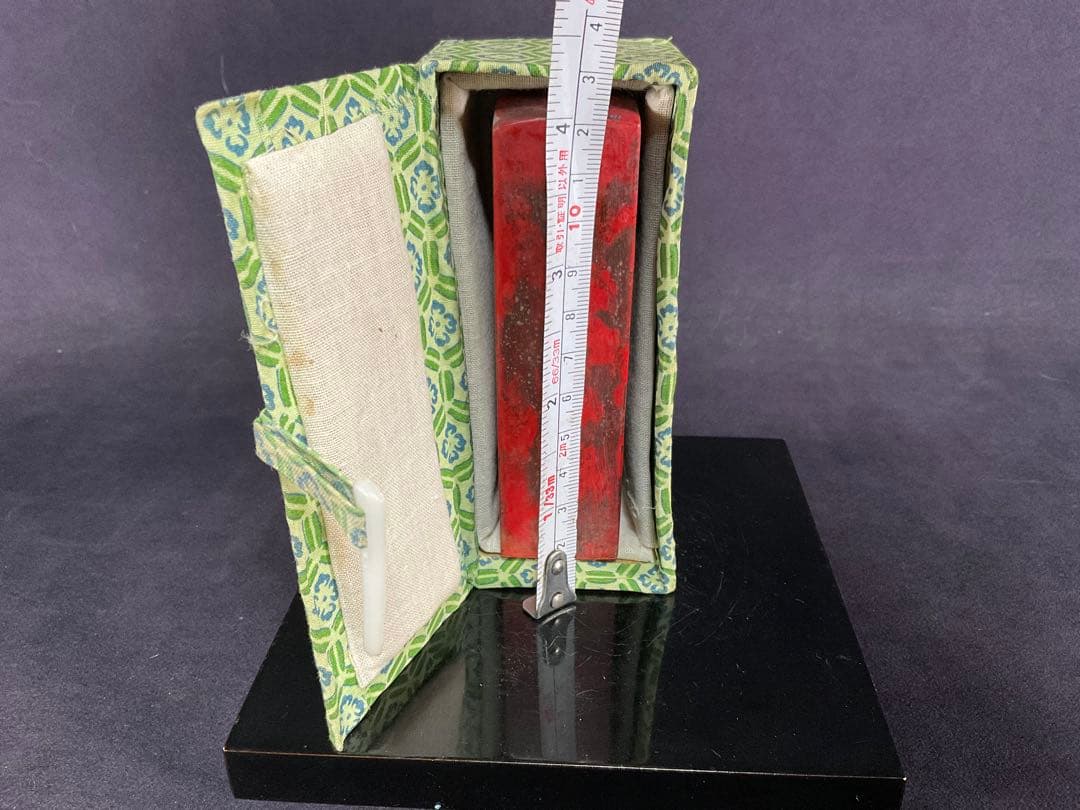 中国　玉　鶏血石　彫刻　印材