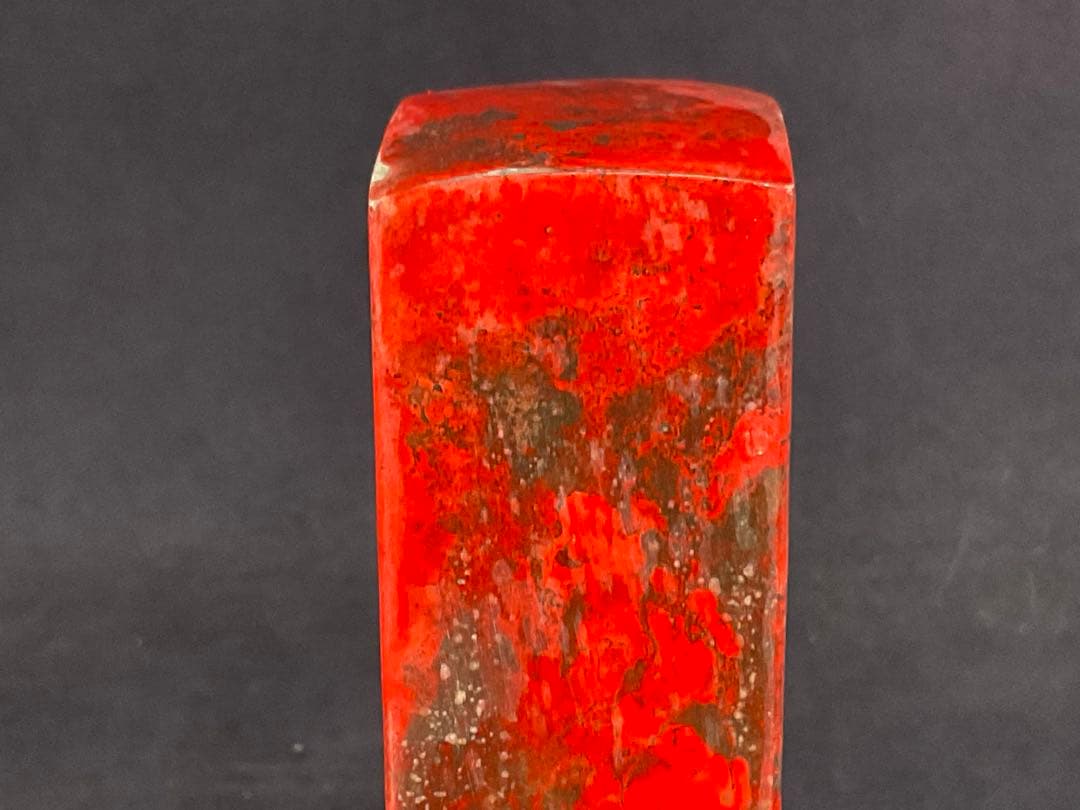 中国　玉　鶏血石　彫刻　印材