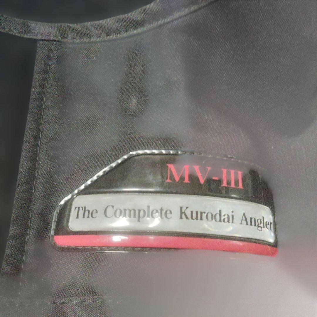 黒鯛工房　アスリートベスト　MV−Ⅲ　　Mサイズ