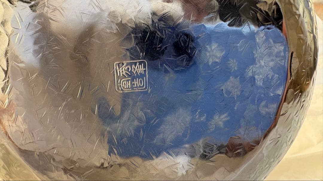 秀夆堂製　銀瓶丸型五合 銀いぶし仕上