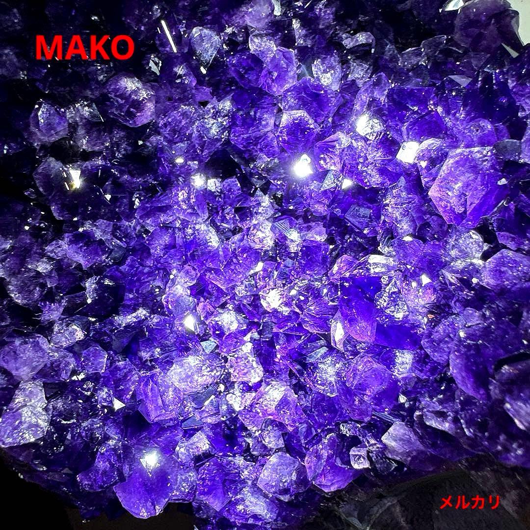 M1787☆アメジストクラスター2.0Kg☆ウルグアイ産☆天然石☆N50906