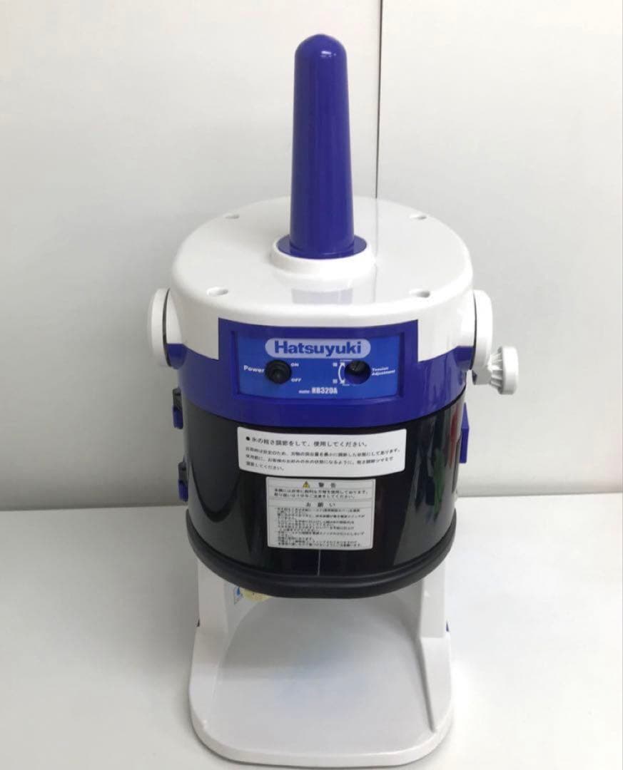 1424-S Hatsuyuki かき氷機 業務用 HB-320A