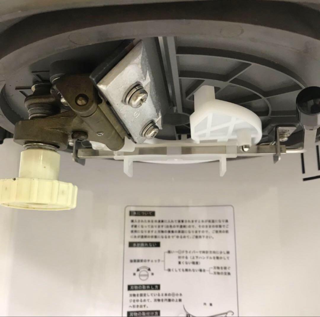 1424-S Hatsuyuki かき氷機 業務用 HB-320A