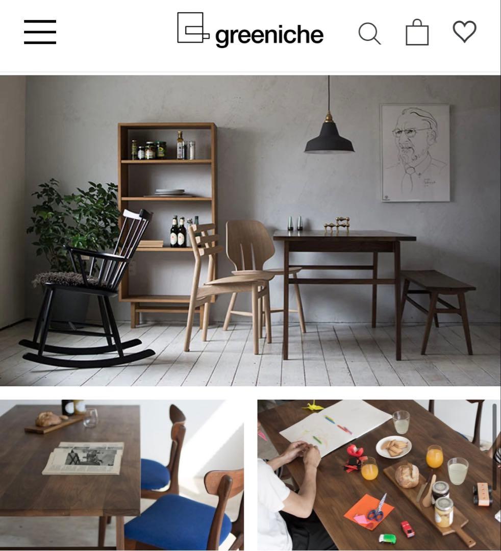 北欧ウォルナットダイニングテーブル greeniche（グリニッチ）