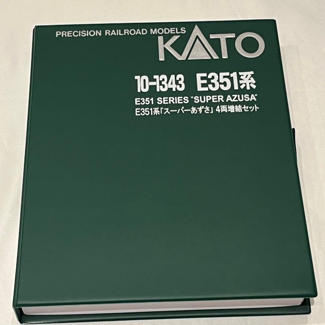 KATO E351系 スーパーあずさ 8両基本・4両増結セット