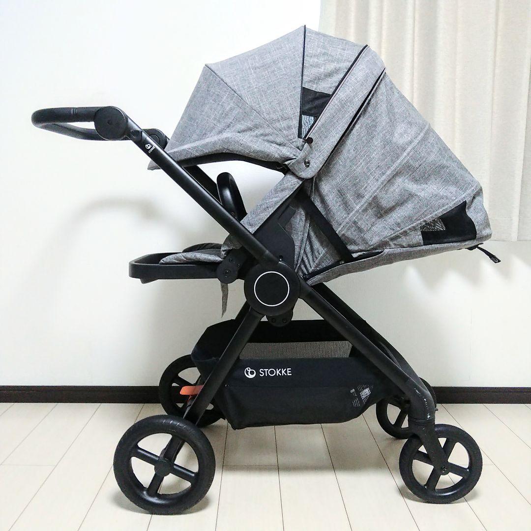 【早い者勝ち❣美品☆】ストッケ ベビーカー ビート⭐︎ halu