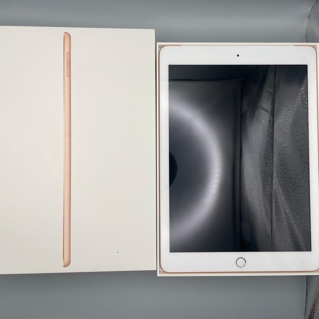 iPad 第6世代 32GB ゴールド