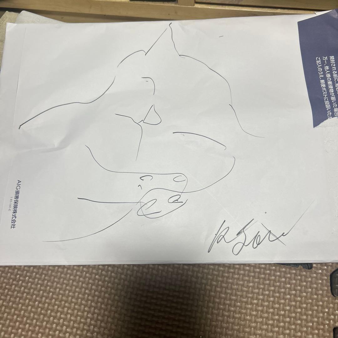 線画アート サイン入り