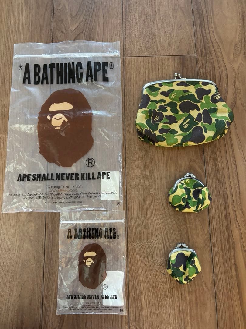 京都限定 永楽屋 BAPE camo がま口 財布 3個セット