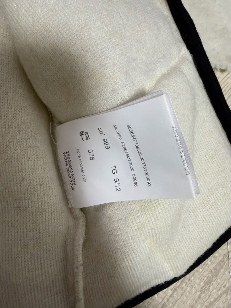 MONCLER フリースアウター セットアップ