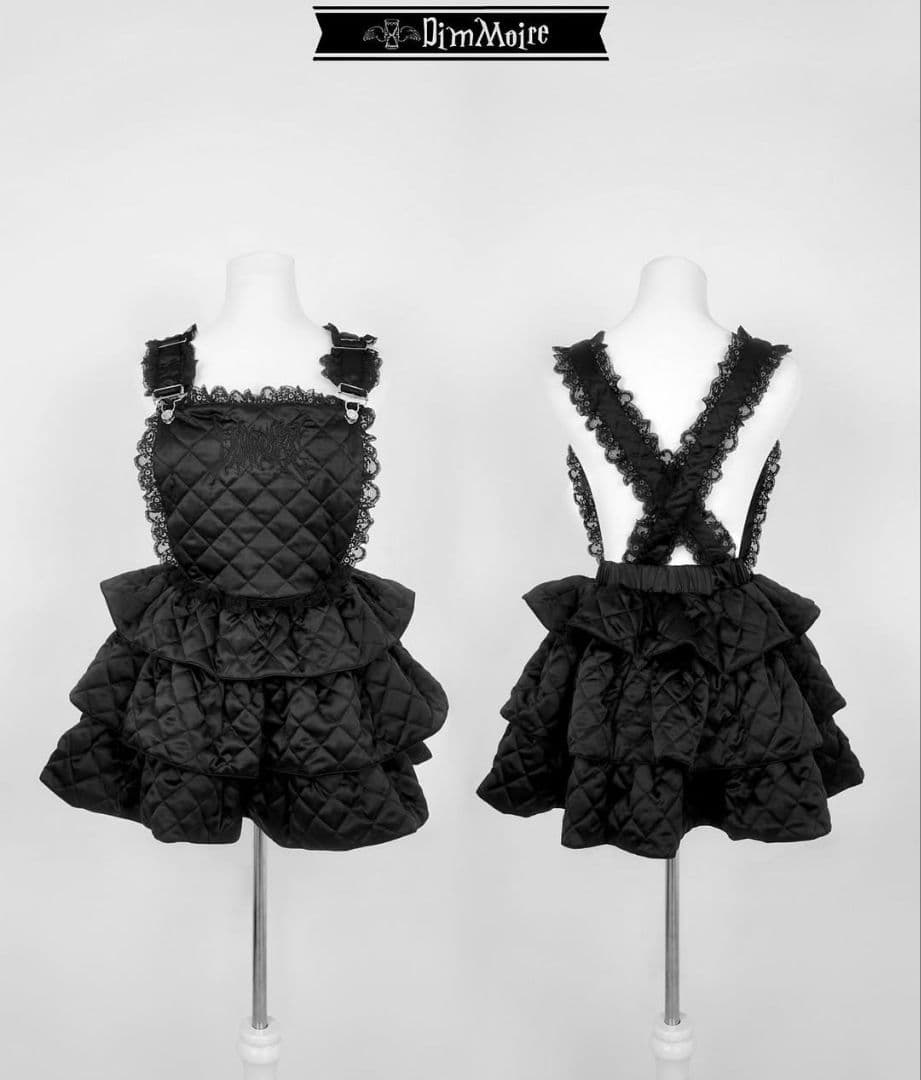 DimMoire キルティングサロペット ディムモアール