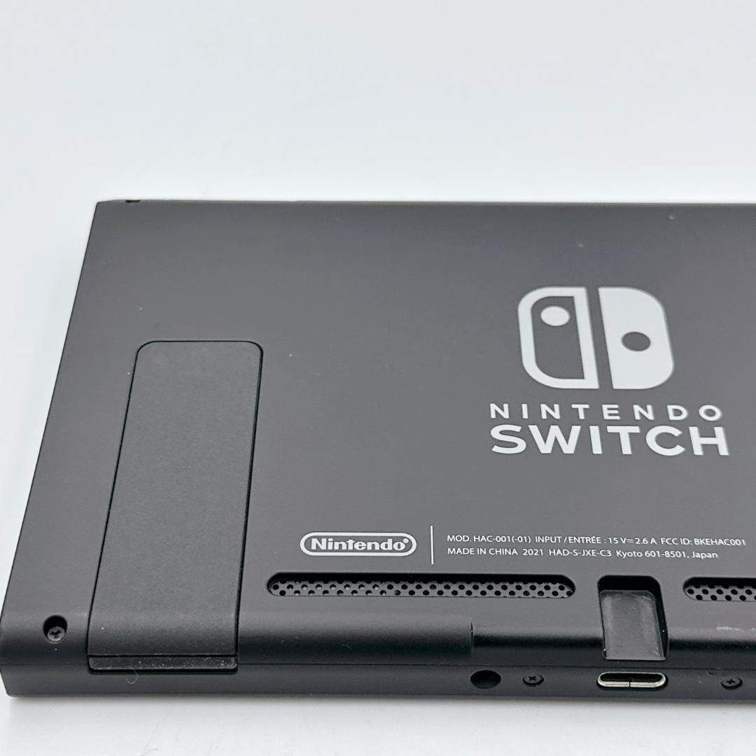 【ほぼ未使用】Nintendo Switch バッテリー強化版 2021年製