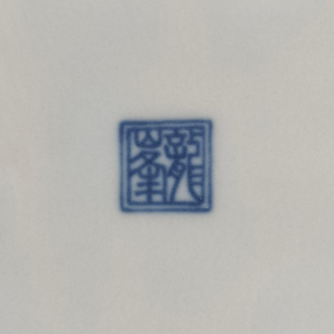 【新品未使用品】龍峰窯 染付古伊万里焼物皿 蛸唐草 牡丹　角皿5枚セット