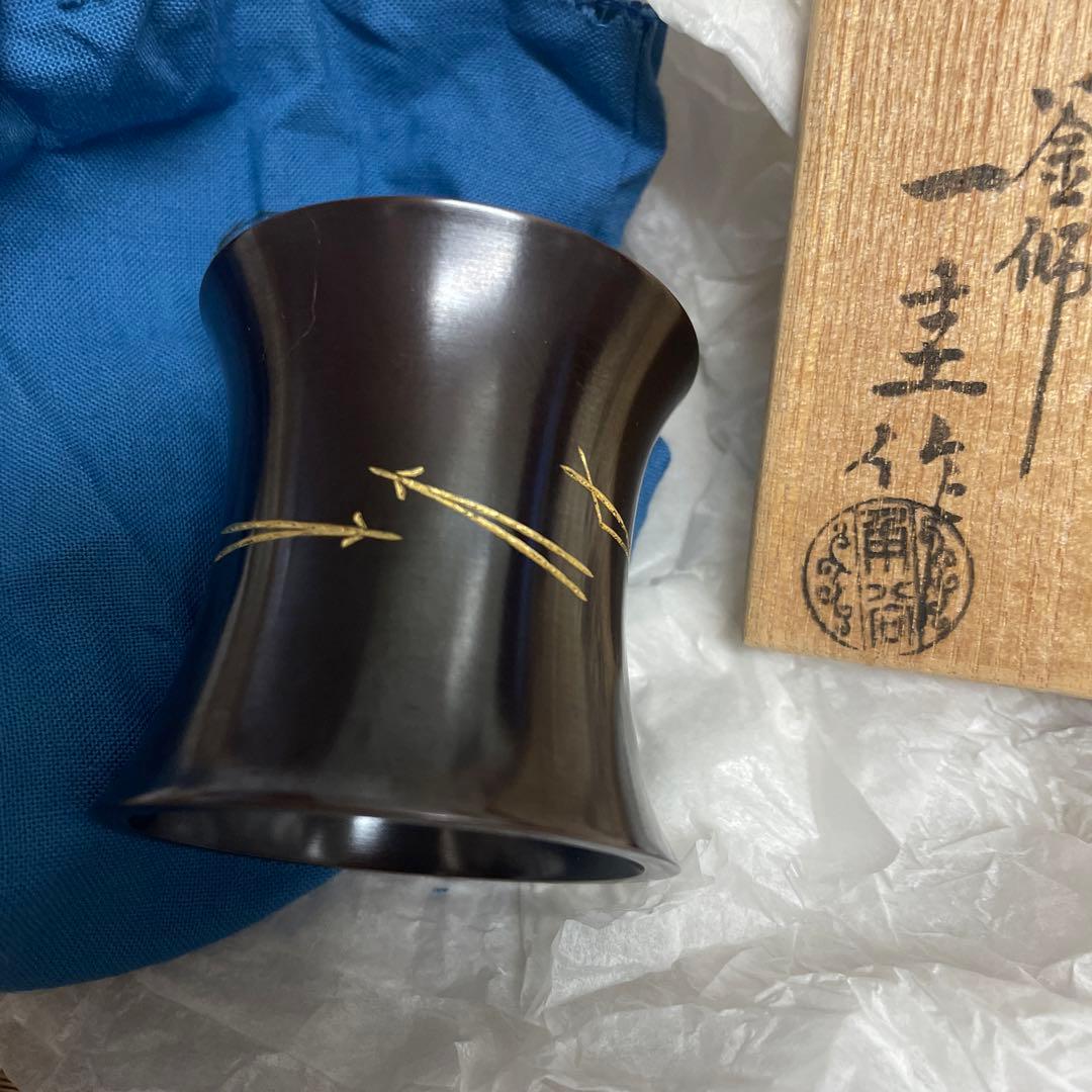 釜師　一圭作 竹模様の茶道具　蓋置