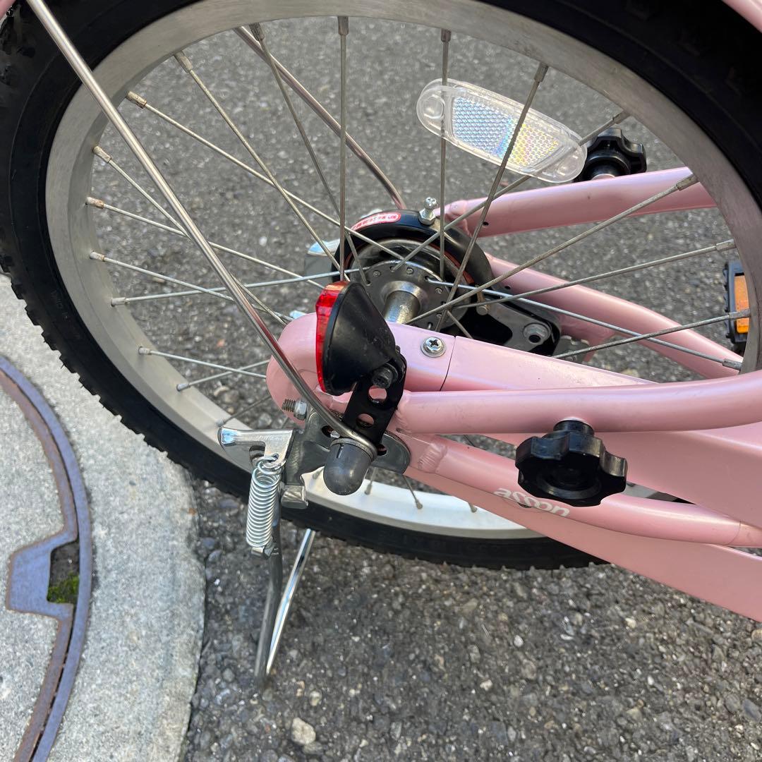 KhodaaBloom コーダブルーム アッソン K18　ピンク