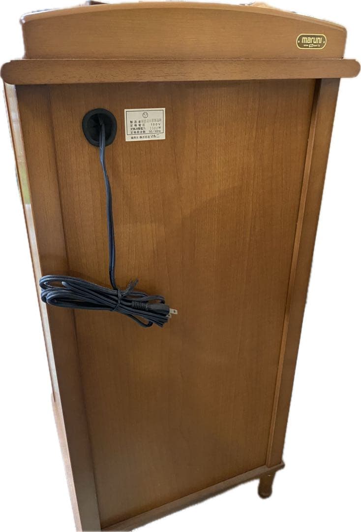 【美品】マルニ　ナチュラルウッド 5段チェスト コンセント付き　キレイ