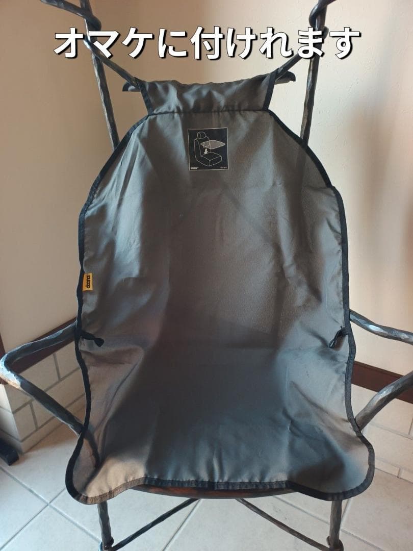 doona+ ドゥーナ ベビーカー