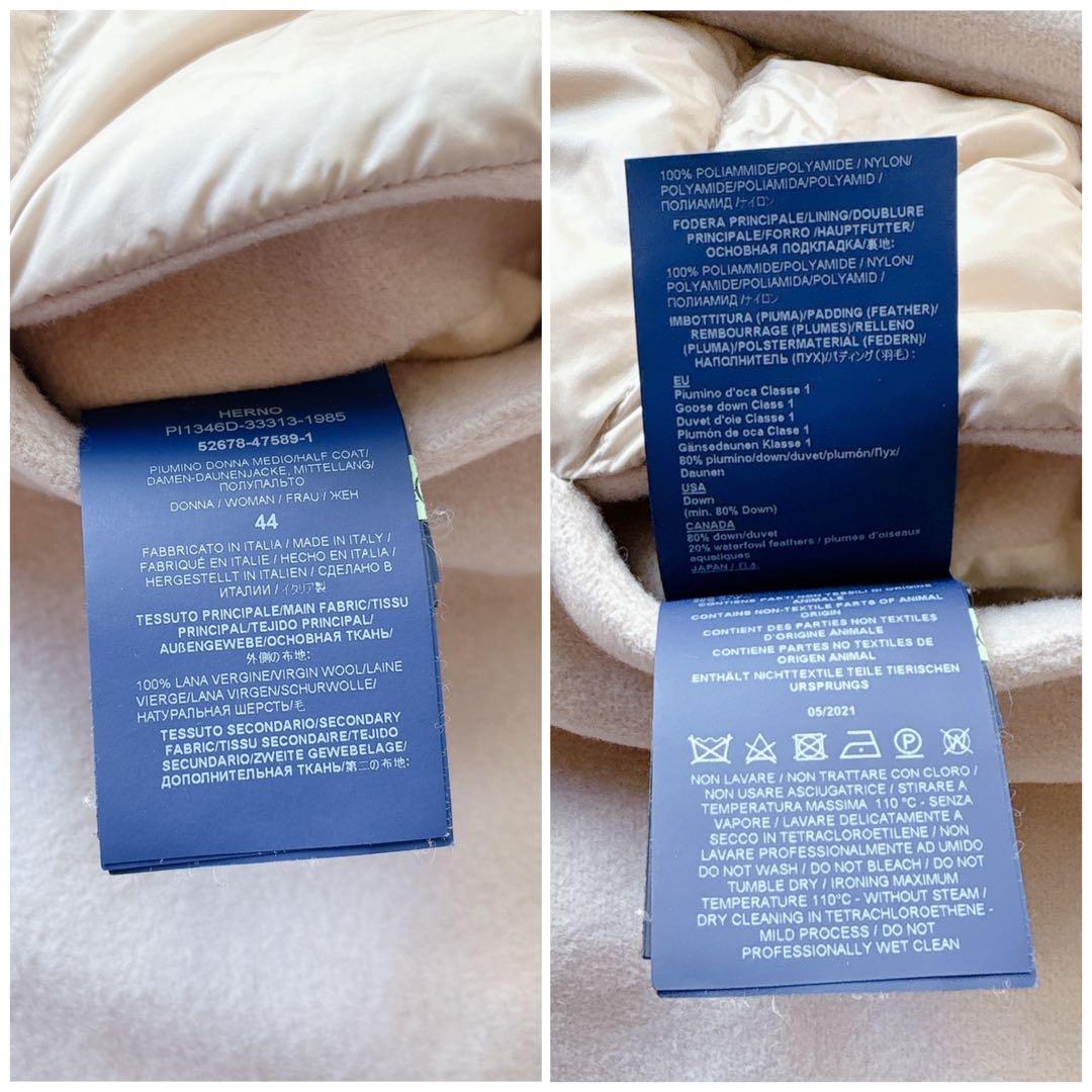 HERNO｜21AW ウール パデット ダウンコート ピンクベージュ 44