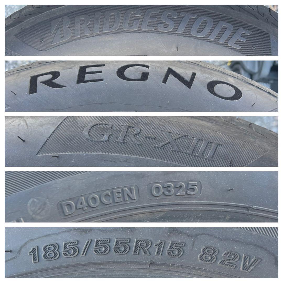 ブリヂストン　レグノ　GR-X3 185/55r15 25年製　極上タイヤ