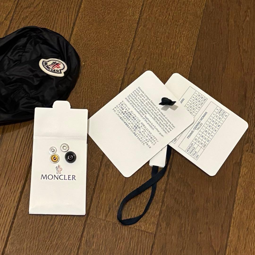 モンクレール　MONCLER Liane ダウンベスト　サイズ1